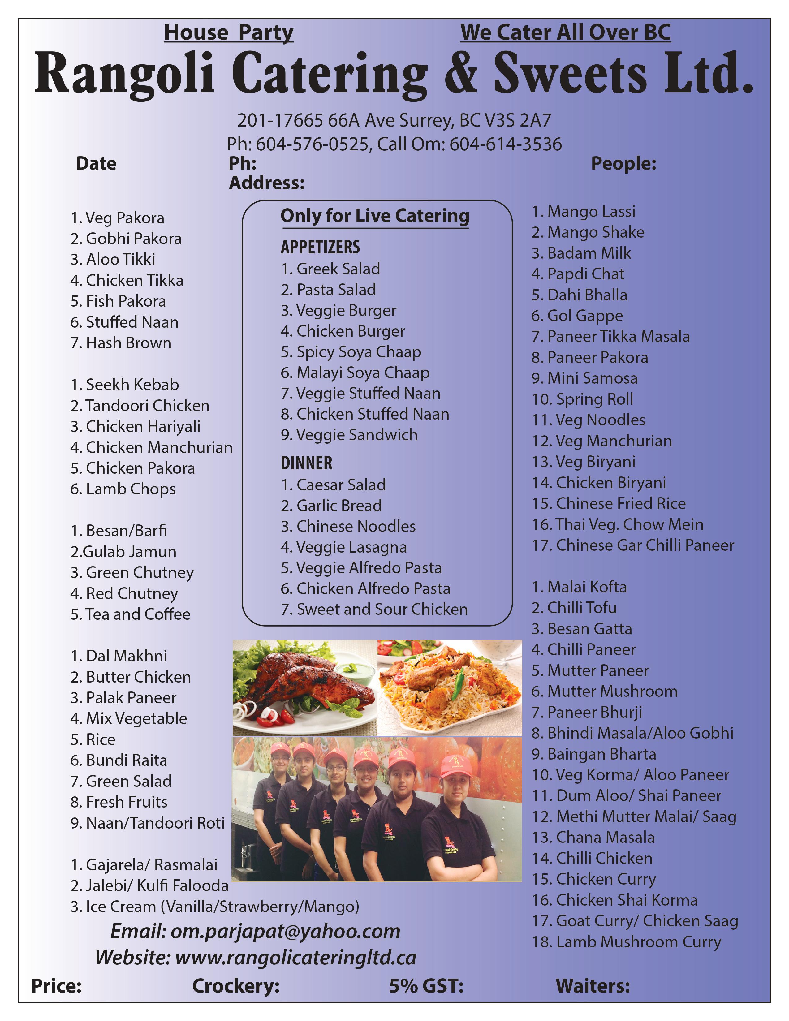 Rangoli Catering & Sweets Ltd. — photo 1